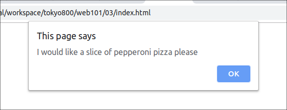 Alert: I would like a slice of pizza please